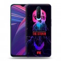 Дизайнерский пластиковый чехол для OPPO RX17 Pro Штамм