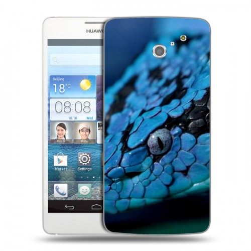 Дизайнерский пластиковый чехол для Huawei Ascend D2 Змеи