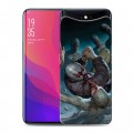 Дизайнерский силиконовый чехол для OPPO Find X Штамм