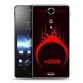 Дизайнерский пластиковый чехол для Sony Xperia TX Штамм