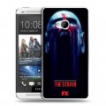 Дизайнерский пластиковый чехол для HTC One (M7) Dual SIM Штамм