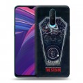 Дизайнерский пластиковый чехол для OPPO RX17 Pro Штамм