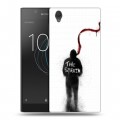 Дизайнерский пластиковый чехол для Sony Xperia L1 Штамм