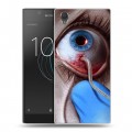 Дизайнерский пластиковый чехол для Sony Xperia L1 Штамм