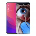 Дизайнерский силиконовый чехол для OPPO Find X Штамм