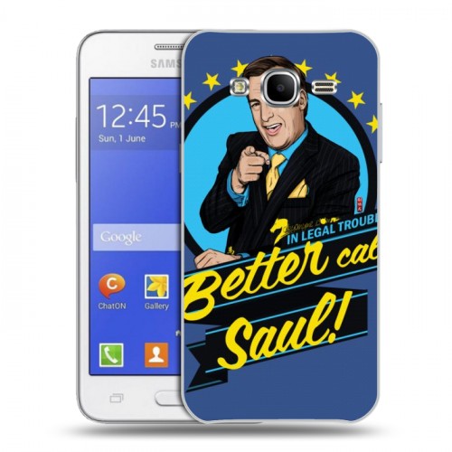 Дизайнерский пластиковый чехол для Samsung Galaxy J7 Лучше позвони Солу