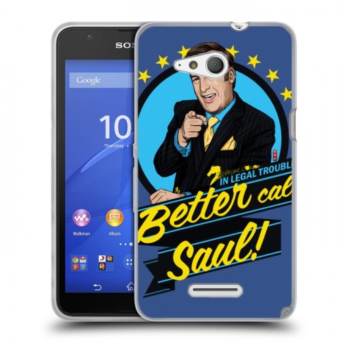 Дизайнерский пластиковый чехол для Sony Xperia E4g Лучше позвони Солу