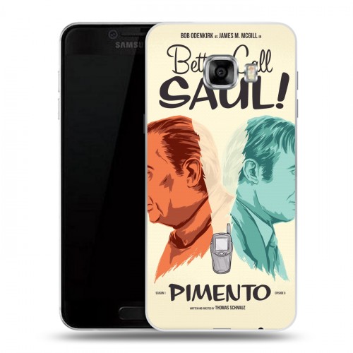 Дизайнерский пластиковый чехол для Samsung Galaxy C5 Лучше позвони Солу