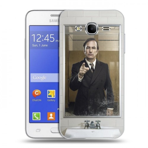 Дизайнерский пластиковый чехол для Samsung Galaxy J7 Лучше позвони Солу