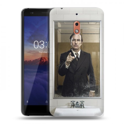 Дизайнерский пластиковый чехол для Nokia 2.1 Лучше позвони Солу