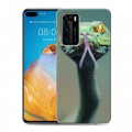 Дизайнерский силиконовый с усиленными углами чехол для Huawei P40 Змеи