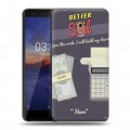 Дизайнерский силиконовый чехол для Nokia 2.1 Лучше позвони Солу