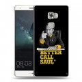 Дизайнерский пластиковый чехол для Huawei Mate S Лучше позвони Солу