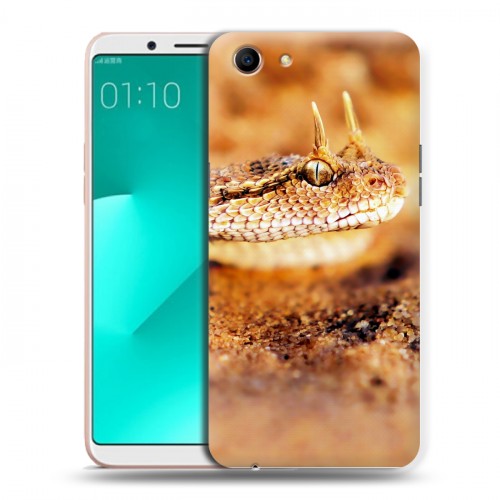 Дизайнерский пластиковый чехол для OPPO A83 Змеи