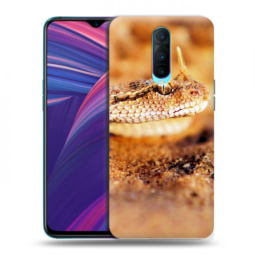 Дизайнерский пластиковый чехол для OPPO RX17 Pro Змеи