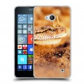 Дизайнерский пластиковый чехол для Microsoft Lumia 640 Змеи