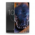 Дизайнерский пластиковый чехол для Sony Xperia L1 Змеи