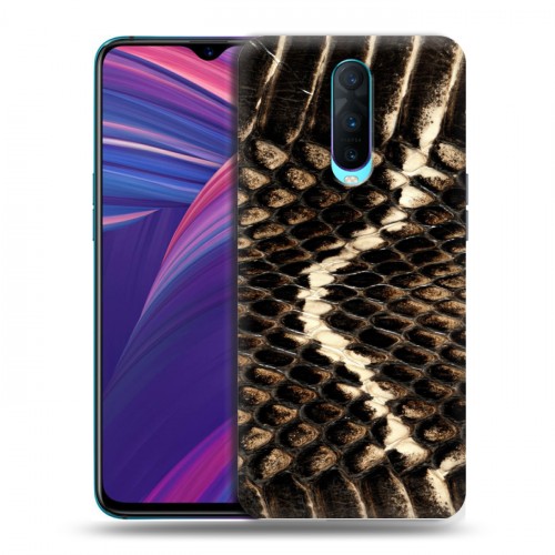 Дизайнерский пластиковый чехол для OPPO RX17 Pro Змеи