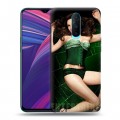 Дизайнерский пластиковый чехол для OPPO RX17 Pro Weeds