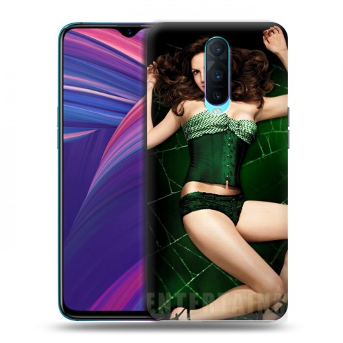 Дизайнерский пластиковый чехол для OPPO RX17 Pro Weeds