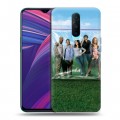 Дизайнерский пластиковый чехол для OPPO RX17 Pro Weeds