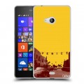 Дизайнерский пластиковый чехол для Microsoft Lumia 540 Блудливая калифорния