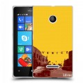 Дизайнерский пластиковый чехол для Microsoft Lumia 435 Блудливая калифорния