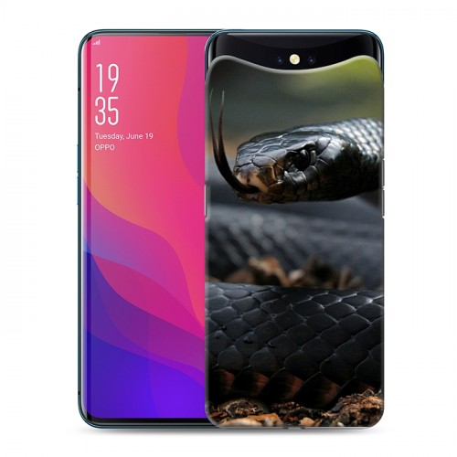 Дизайнерский силиконовый чехол для OPPO Find X Змеи