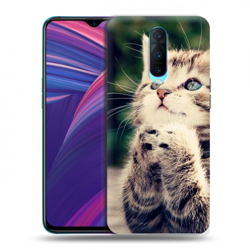 Дизайнерский пластиковый чехол для OPPO RX17 Pro Котята