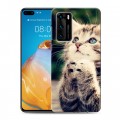 Дизайнерский пластиковый чехол для Huawei P40 Котята