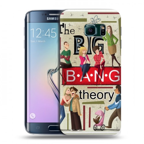 Дизайнерский силиконовый чехол для Samsung Galaxy S6 Edge Теория большого взрыва