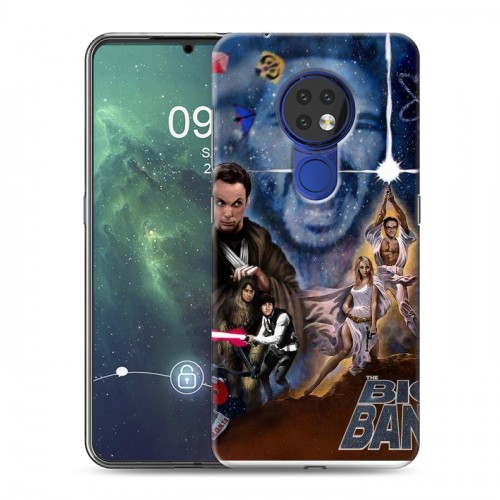 Дизайнерский силиконовый чехол для Nokia 6.2 Теория большого взрыва