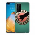 Дизайнерский пластиковый чехол для Huawei P40 Футурама