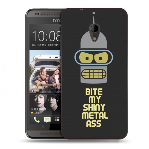 Дизайнерский пластиковый чехол для HTC Desire 700 Футурама