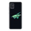 Дизайнерский силиконовый чехол для Samsung Galaxy A51 Футурама