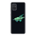 Дизайнерский силиконовый чехол для Samsung Galaxy A71 Футурама