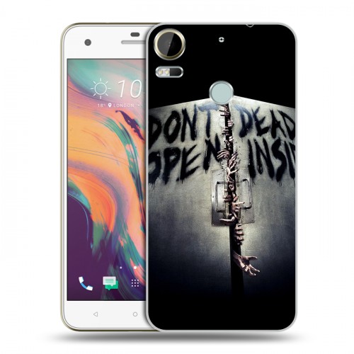 Дизайнерский пластиковый чехол для HTC Desire 10 Pro Ходячие мертвецы