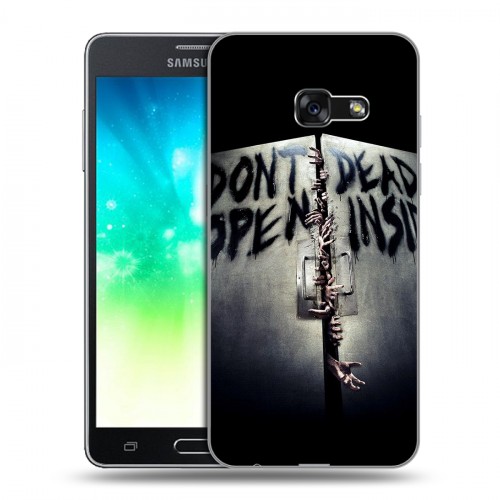 Дизайнерский силиконовый с усиленными углами чехол для Samsung Galaxy A3 (2017) Ходячие мертвецы