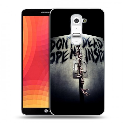 Дизайнерский силиконовый чехол для LG Optimus G2 Ходячие мертвецы