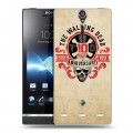 Дизайнерский пластиковый чехол для Sony Xperia S Ходячие мертвецы