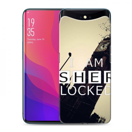 Дизайнерский силиконовый чехол для OPPO Find X Шерлок