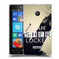 Дизайнерский пластиковый чехол для Microsoft Lumia 435 Шерлок