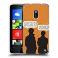 Дизайнерский пластиковый чехол для Nokia Lumia 620 Шерлок