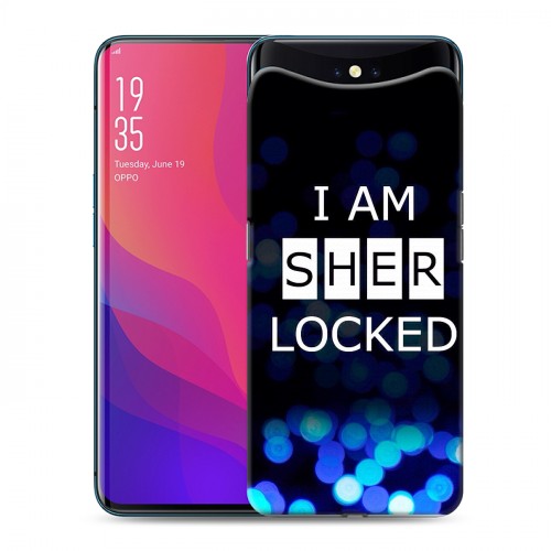 Дизайнерский силиконовый чехол для OPPO Find X Шерлок