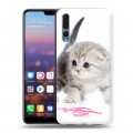 Дизайнерский силиконовый с усиленными углами чехол для Huawei P20 Pro Котята