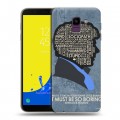 Дизайнерский пластиковый чехол для Samsung Galaxy J6 Шерлок