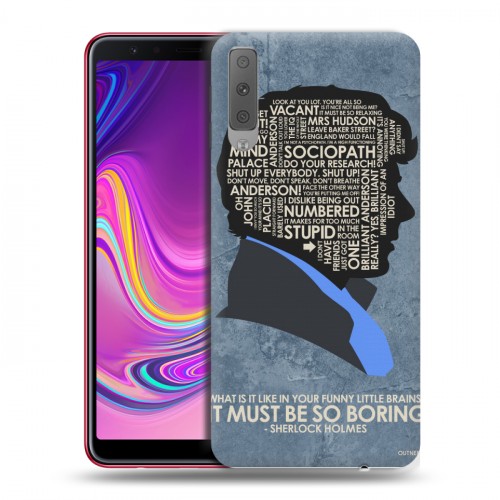 Дизайнерский силиконовый с усиленными углами чехол для Samsung Galaxy A7 (2018) Шерлок