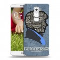 Дизайнерский пластиковый чехол для LG Optimus G2 mini Шерлок