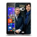 Дизайнерский пластиковый чехол для Microsoft Lumia 540 Шерлок