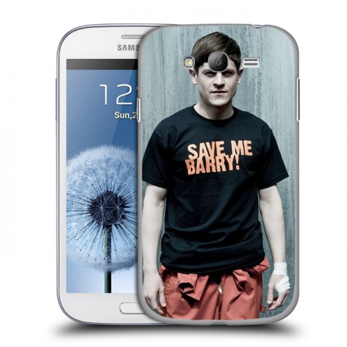 Дизайнерский пластиковый чехол для Samsung Galaxy Grand Отбросы